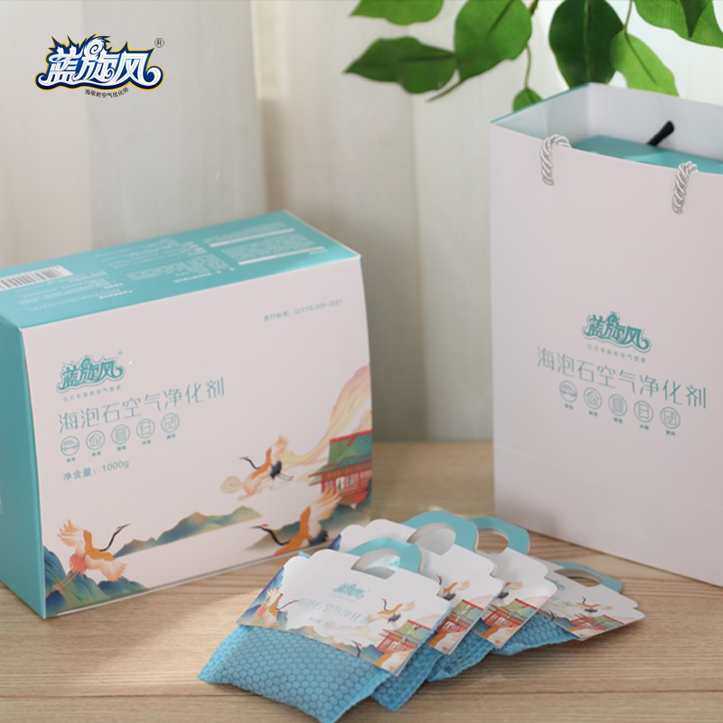 ”藍(lán)旋風(fēng)“海泡石家用空氣凈化劑(1kg/盒)